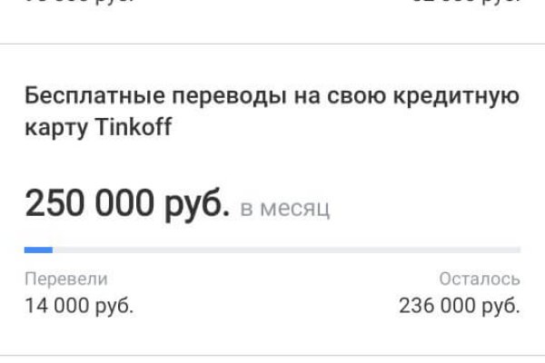 Супернет зеркало