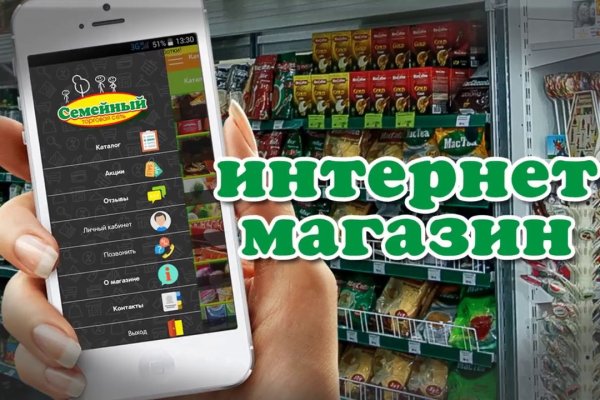 Кракен сайт at