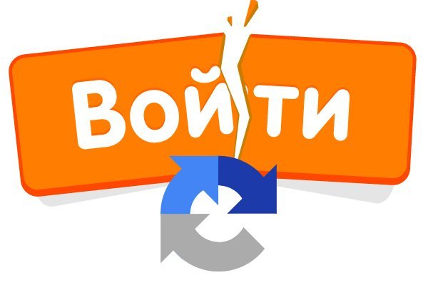 Кракен супернет вход