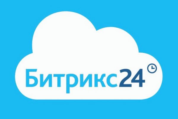 Кракен макет плейс