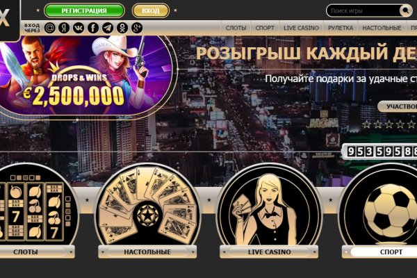 Кракен даркент