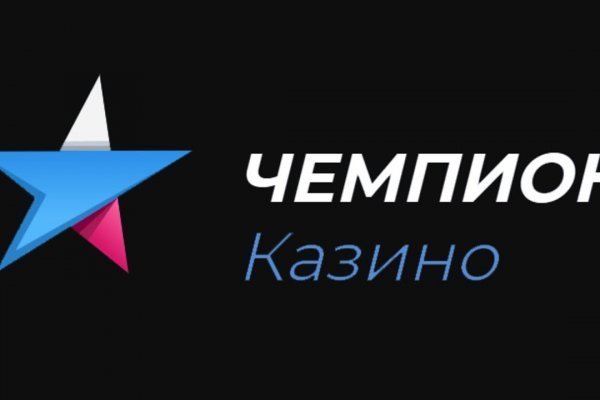 Кракен современный супернет