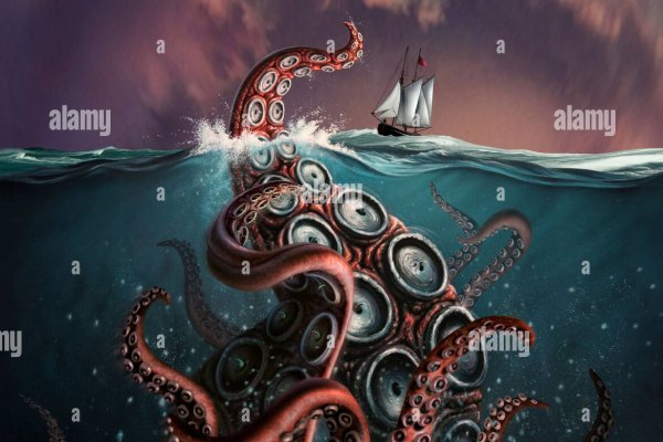 Kraken russia