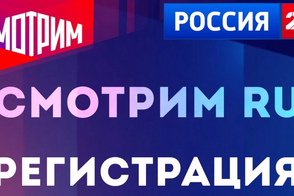 Кракен сайт в тор браузере ссылка