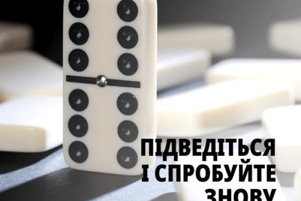 Кракен маркетплейс зеркало