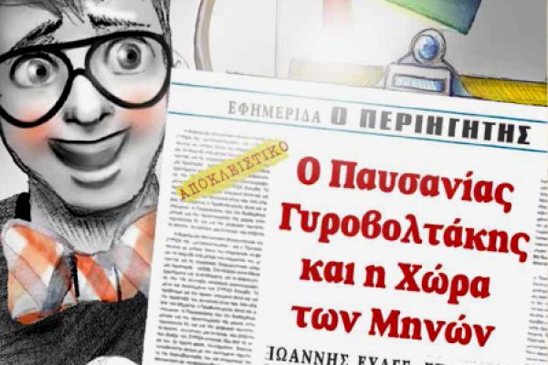 Kraken зеркало супернет