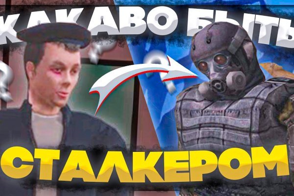 Кракен супернет только через торг