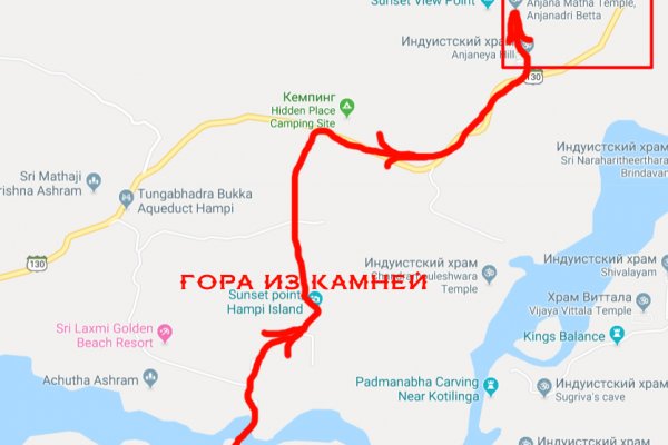 Кракен тор маркет пв
