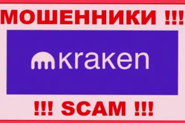 Супернет маркет кракен onion