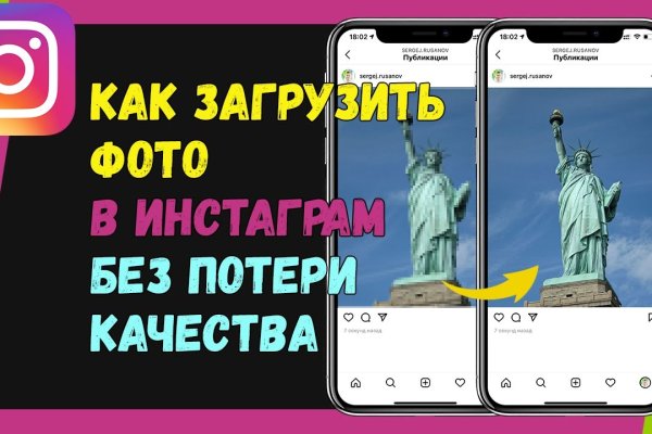Kraken whitenet market зеркало