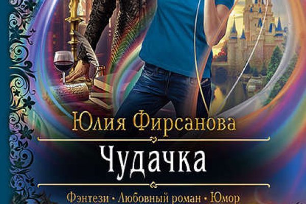 Ссылка на кракен onion kraken dark link