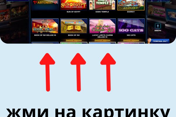 Пользователь не найден при входе на кракен