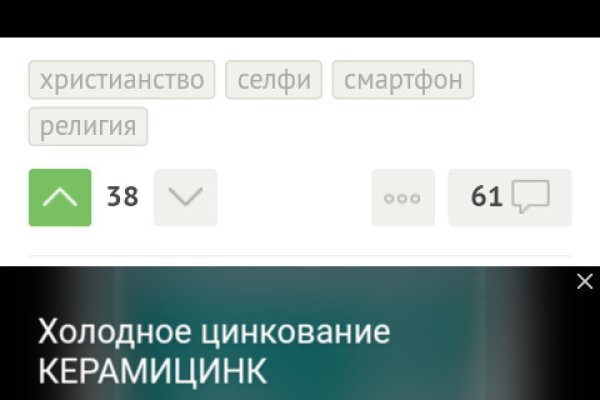 Kra36 at