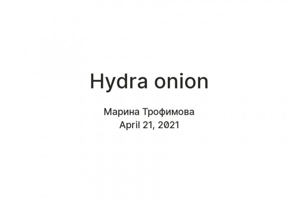 Кракен макет супернет только через тор