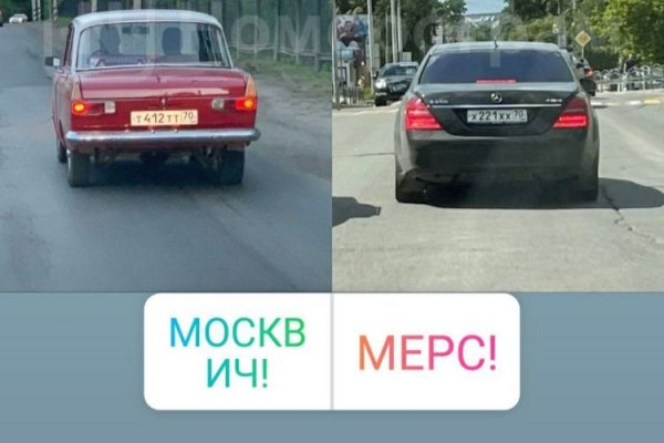 Ссылка кракен не работает