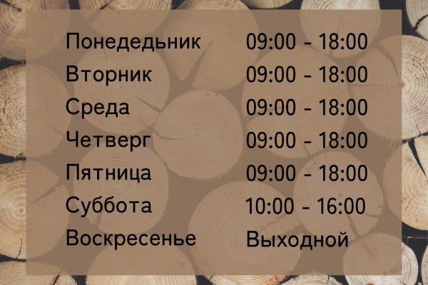 Кракен супернет ссылка зеркало