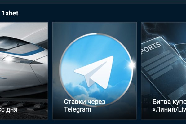 Кракен супернет маркет