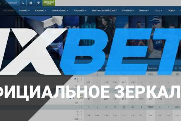 Кракен клирнет