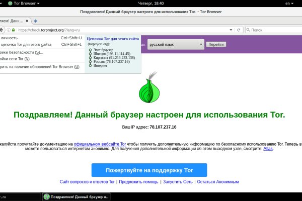 Кракен супернет store kraken dark link