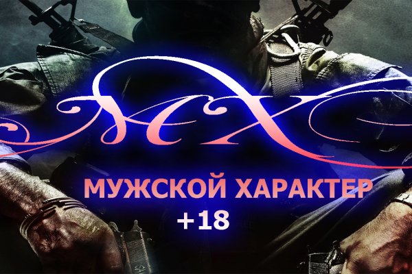 Рабочая ссылка кракен маркетплейс
