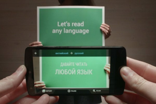 Кракен тор ссылка магазин