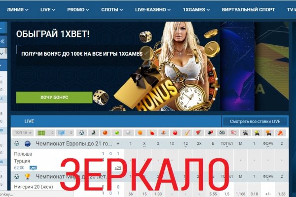 Можно ли зайти на кракен через обычный браузер