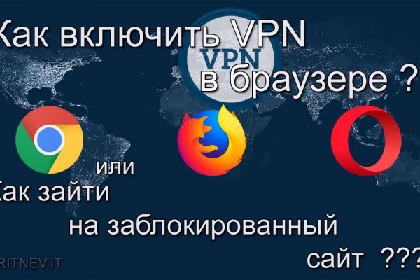 Кракен супернет маркет ссылка тор