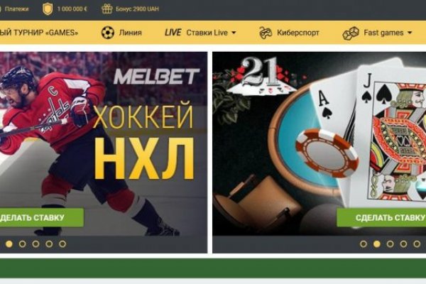 Kraken зеркало krakentor site