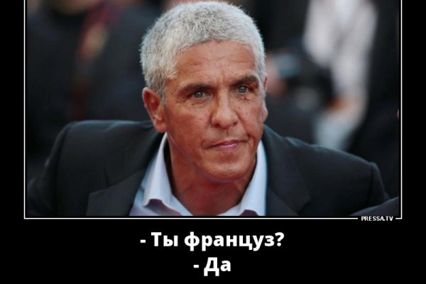 Где купить наркоты