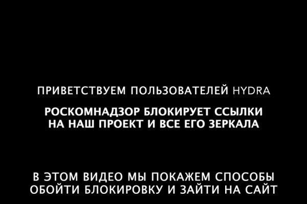 Тор кракен vk2 top