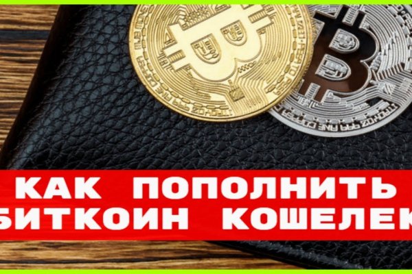 Кракен зеркало krk market com