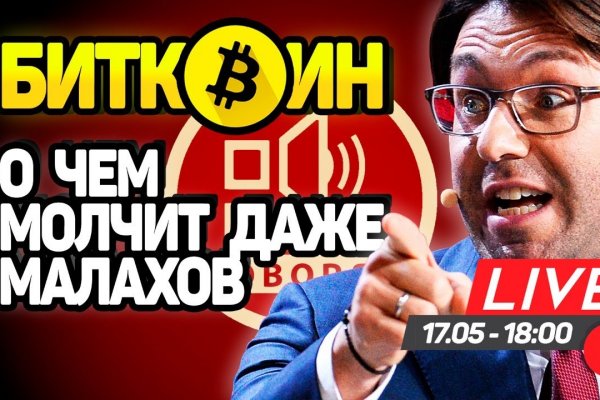 Супернет заказ