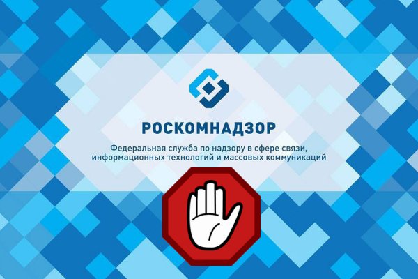 Ссылка на сайт кракен в тор браузере