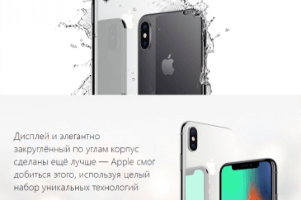 Kra47at