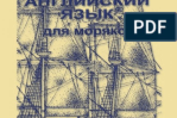 Kraken зеркало супернет