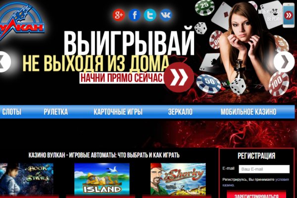 Кракен сайт 1kraken me вход