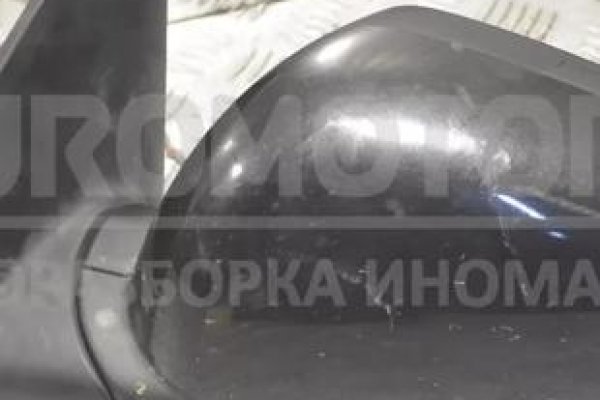 Восстановить аккаунт кракен