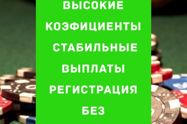 Пользователь не найден кракен что делать