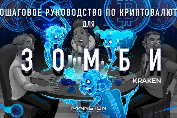 Kra45.at