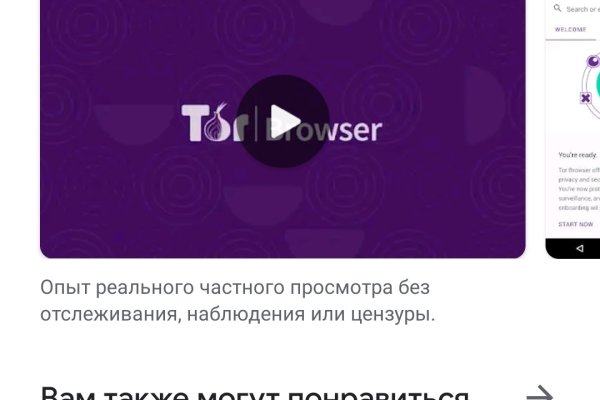 K2tor at