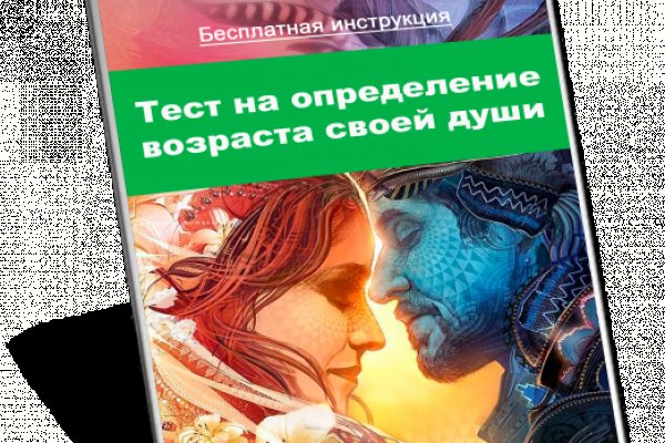 Супернет сайт скачать