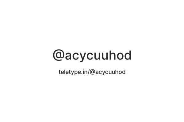 Ссылки на супернет
