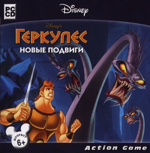 Кракен интернет