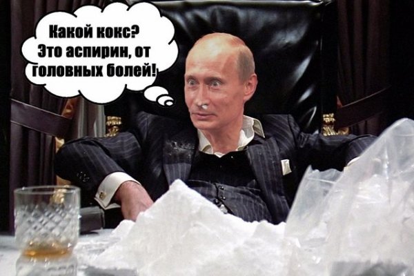 Ссылка на кракен krawebes