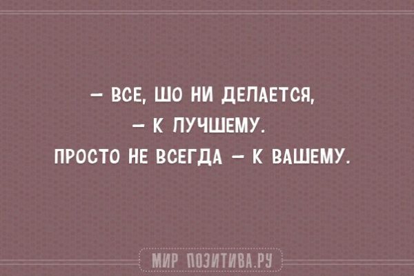 Kraken cc ссылка