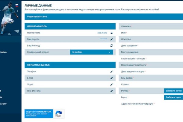 Кракен сайт 2krnk cc