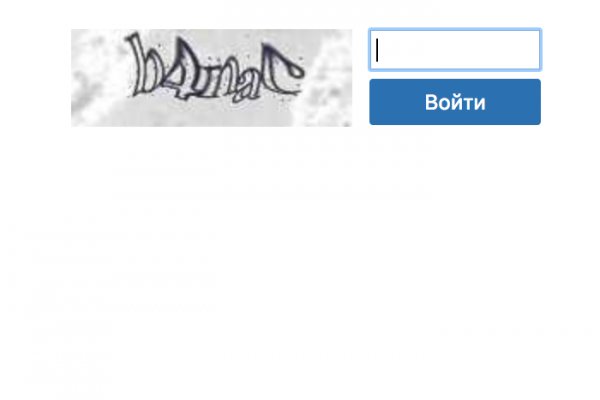Что такое кракен в супернете