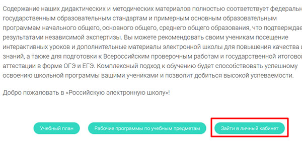 Кракен счастье